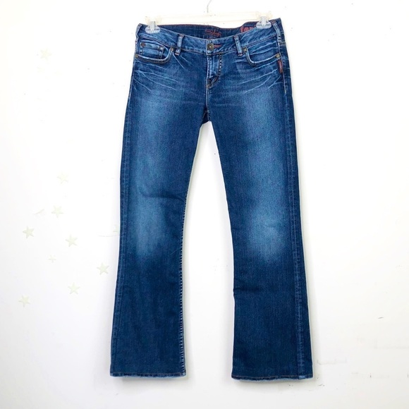 Silver lowrise bootcut jeans - Picture 1 of 11